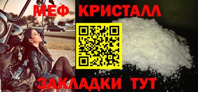 амф Нягань