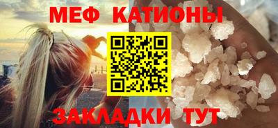 амф Нягань