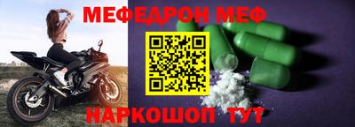 каннабис Обь