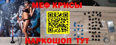 каннабис Обь