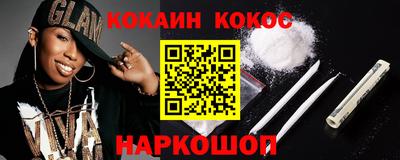 амф Нягань