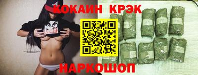 амф Нягань