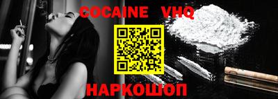 амф Нягань