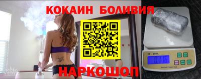 спиды Обнинск