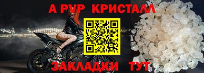 спиды Обнинск