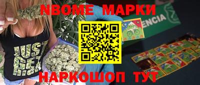 спиды Обнинск