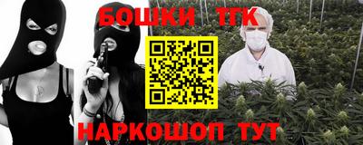 амф Нягань