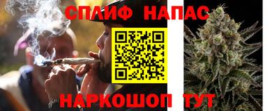 амф Нягань