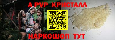 каннабис Обь