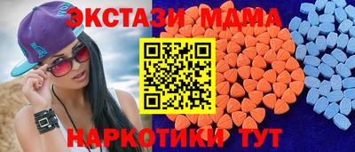 амф Нягань
