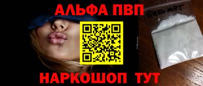 амф Нягань