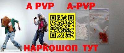 каннабис Обь