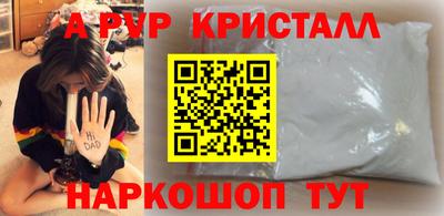 каннабис Обь