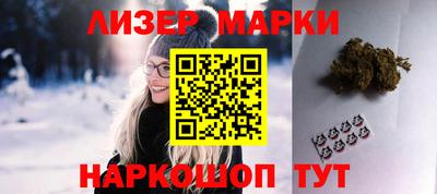 спиды Обнинск
