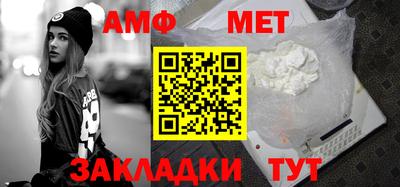 каннабис Обь