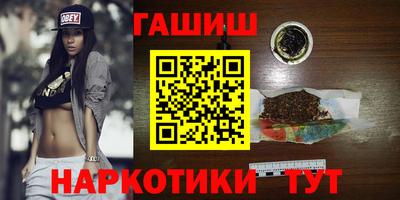 спиды Обнинск