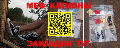 спиды Обнинск
