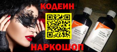 амф Нягань